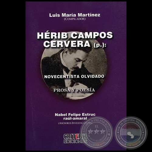 HRIB CAMPOS CERVERA (P) - Compilador: LUIS MARA MARTNEZ - Ao 2006